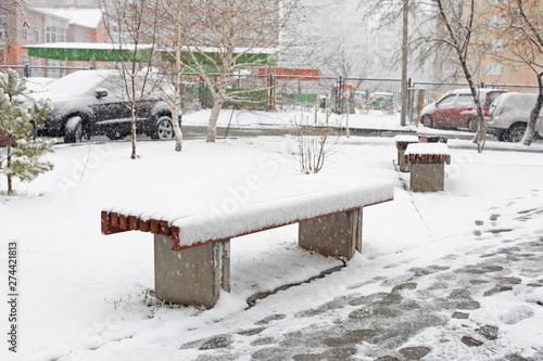 Wallpaper Mural bench in the park or in the yard covered with snow Torontodigital.ca