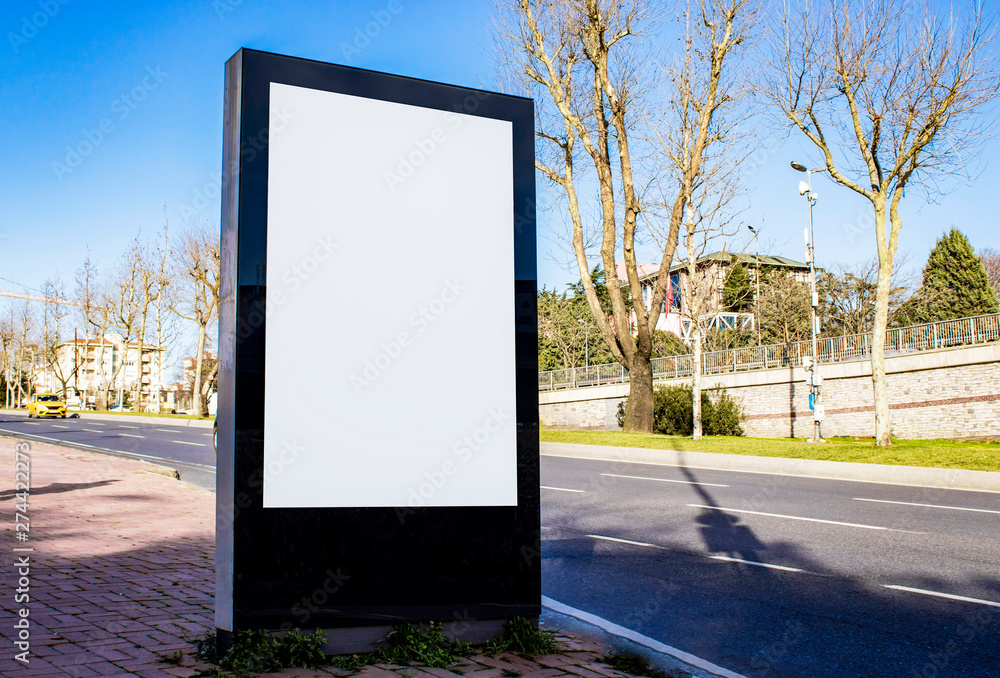 billboard blank mockup and template empty frame for logo or text on exterior street advertising poster screen city background, modern flat style, outdoor banner advertisement billboard blank mockup and template empty frame for logo or text on exterior street advertising poster screen city background, modern flat style, outdoor banner advertisement