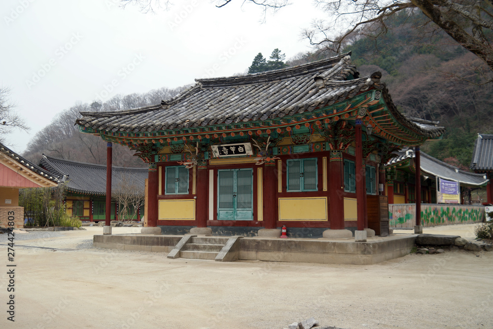Baegyangsa Buddhist Temple, South Korea Baegyangsa Buddhist Temple, South Korea