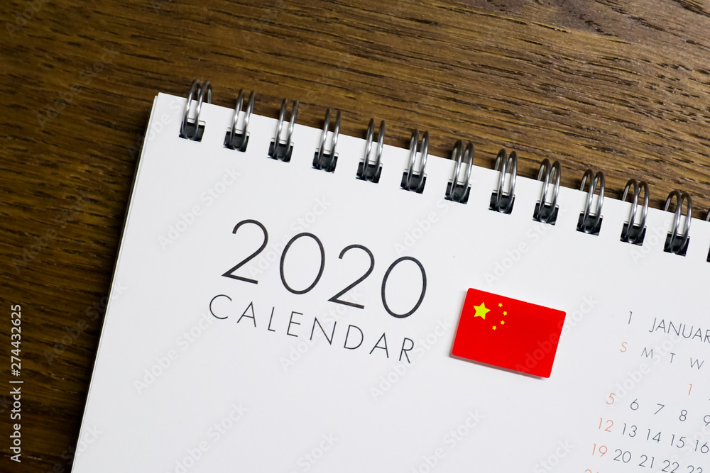 China Flag on 2020 Calendar China Flag on 2020 Calendar