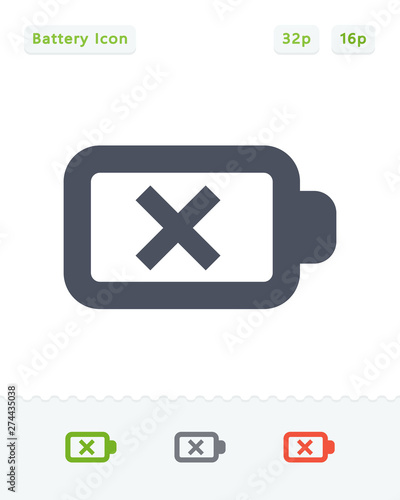 Empty Battery - Carbon Icons