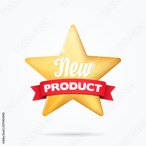 New Product Shopping Ribbon Star
