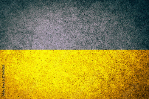 Grunge Flag of Ukraine
