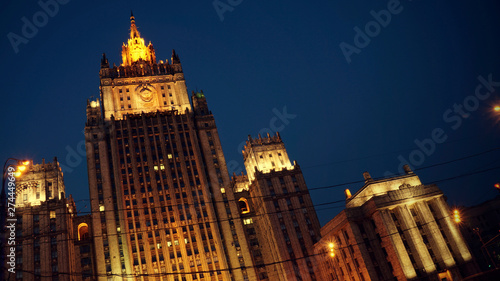 moscow  The Ministry of Foreign Affairs of the Russian Federation