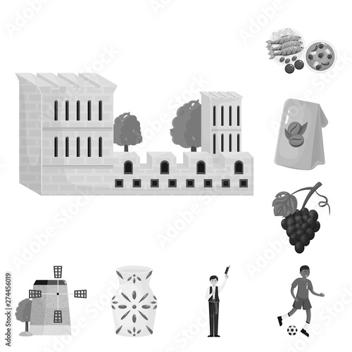 Vector design of and traditional sign. Set of and historic stock symbol for web.