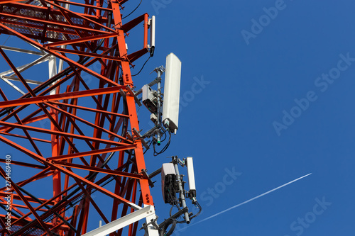 A cell site, cell tower, or cellular base station