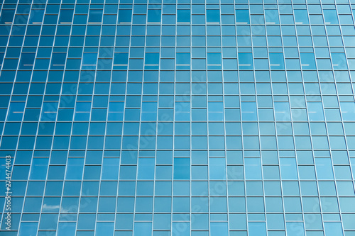 Glass facade modern office building in Dutch city Utrecht