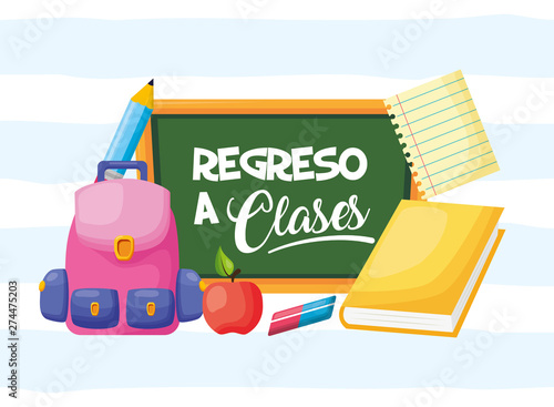 regreso a clases poster