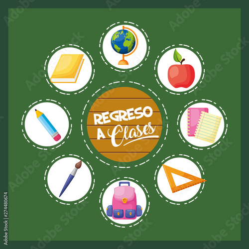 regreso a clases poster