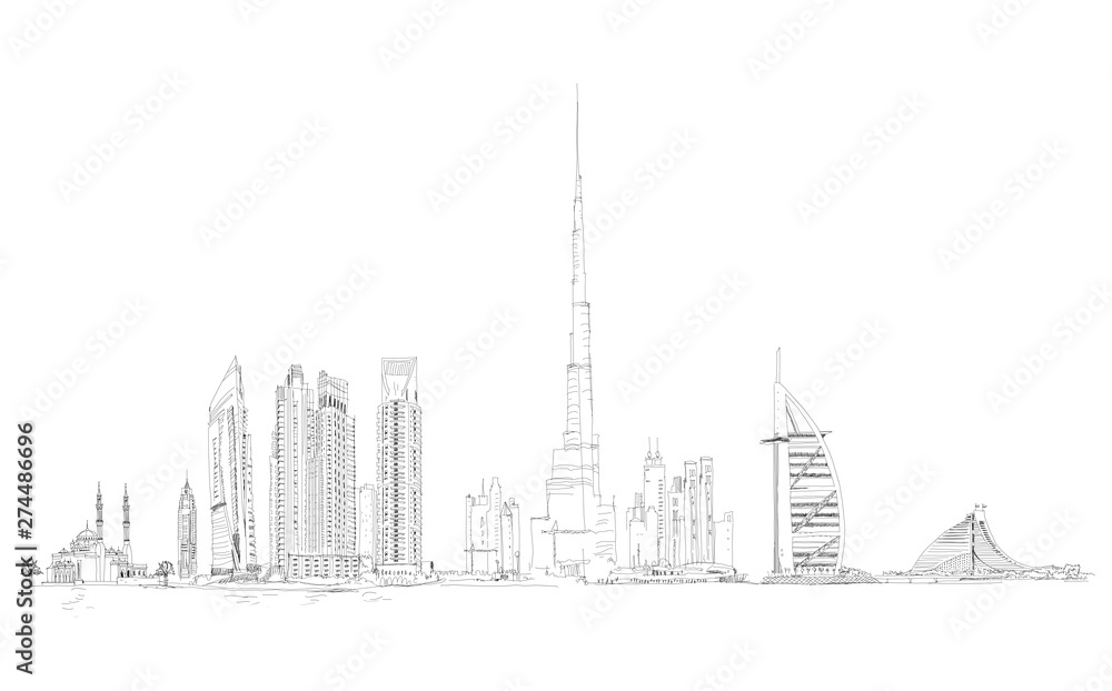 Hand drawn sketch with watercolor elements of Burj Khalifa tallest  stock  vector 145848  Crushpixel