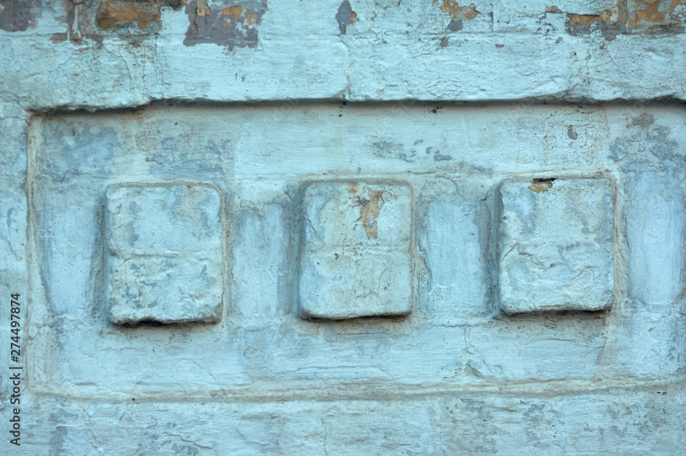 Naklejka premium Decorative brick element of the facade wall of the building of the nineteenth century