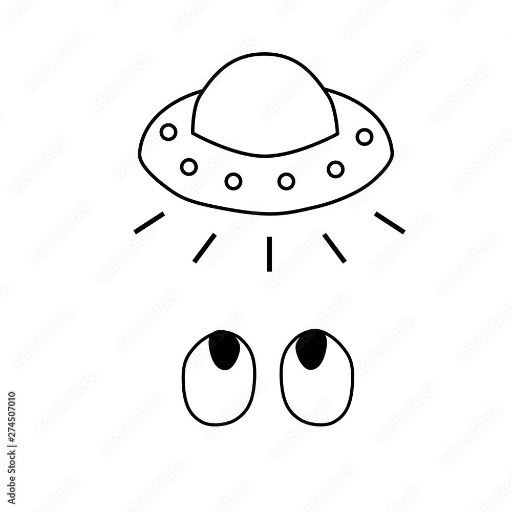 Ufo icon. Space image. Element logo illustration unidentified. Ufo icon. Space image. Element logo illustration unidentified.