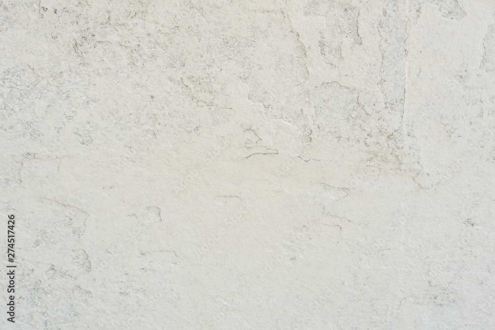 Texture, wall, concrete, it can be used as a background. Wall fragment with scratches and cracks Texture, wall, concrete, it can be used as a background. Wall fragment with scratches and cracks