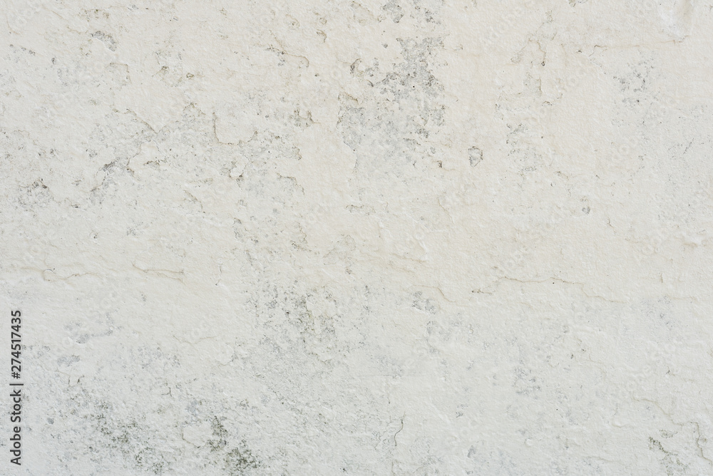 Texture, wall, concrete, it can be used as a background. Wall fragment with scratches and cracks