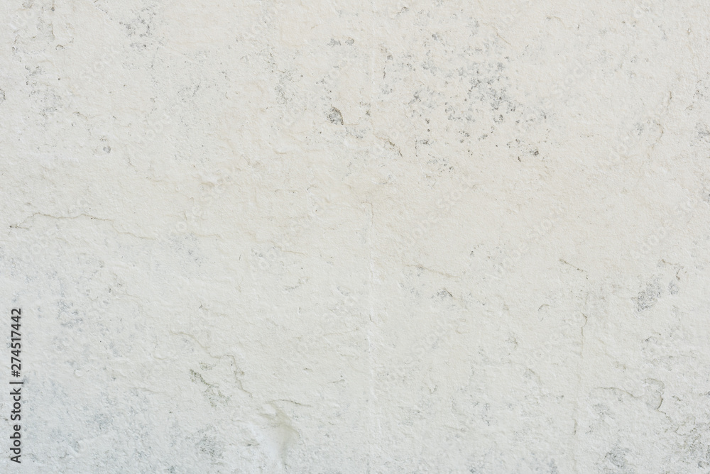 Texture, wall, concrete, it can be used as a background. Wall fragment with scratches and cracks Texture, wall, concrete, it can be used as a background. Wall fragment with scratches and cracks