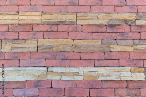 The texture of the wall of ...