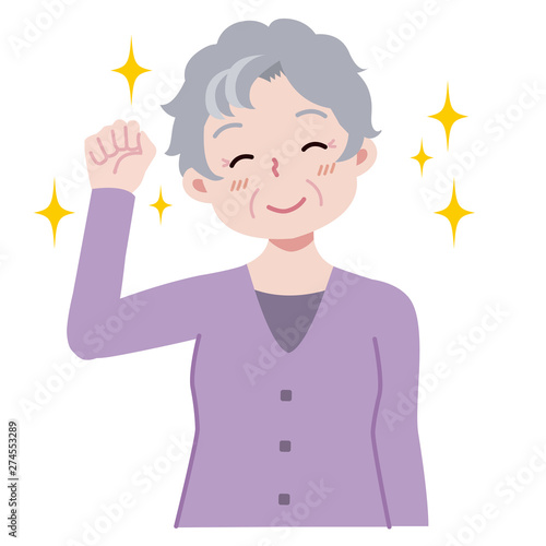 おばあちゃん 元気 にこにこ 笑顔 イラスト Stock Vector Adobe Stock おばあちゃん 元気 にこにこ 笑顔 イラスト Stock Vector Adobe Stock