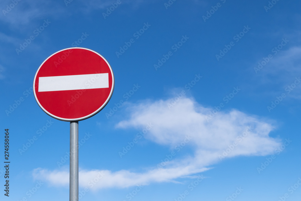 Traffic sign prohibiting travel Traffic sign prohibiting travel