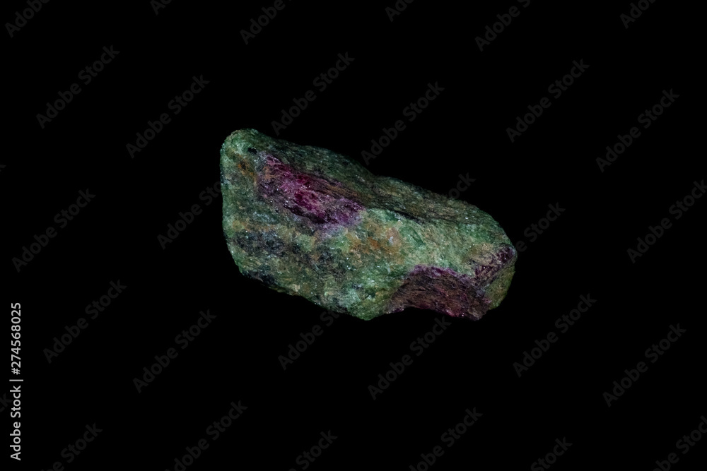 Eclogite Metamorphic Rock on Black Eclogite Metamorphic Rock on Black