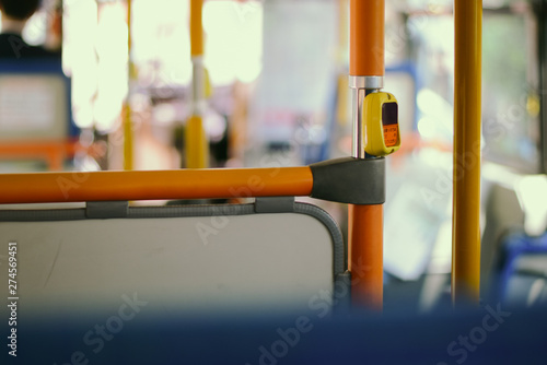 Ring local bus - Kyoto