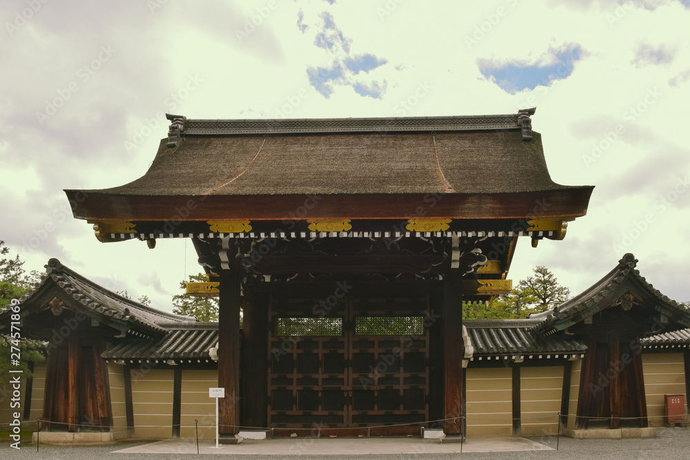 kyoto palace