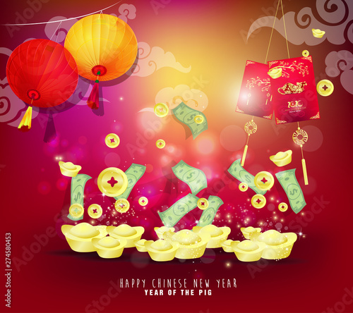 Happy Chinese New Year 2020 year of the rat Chinese characters mean Happy New Year  wealthy. lunar new year 2020.