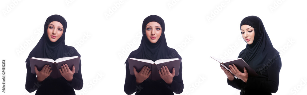 Muslim young woman wearing hijab on white Muslim young woman wearing hijab on white
