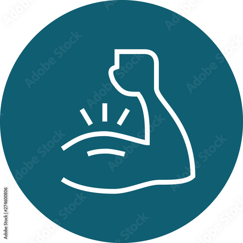 Bicep Strong Arm Outline Icon