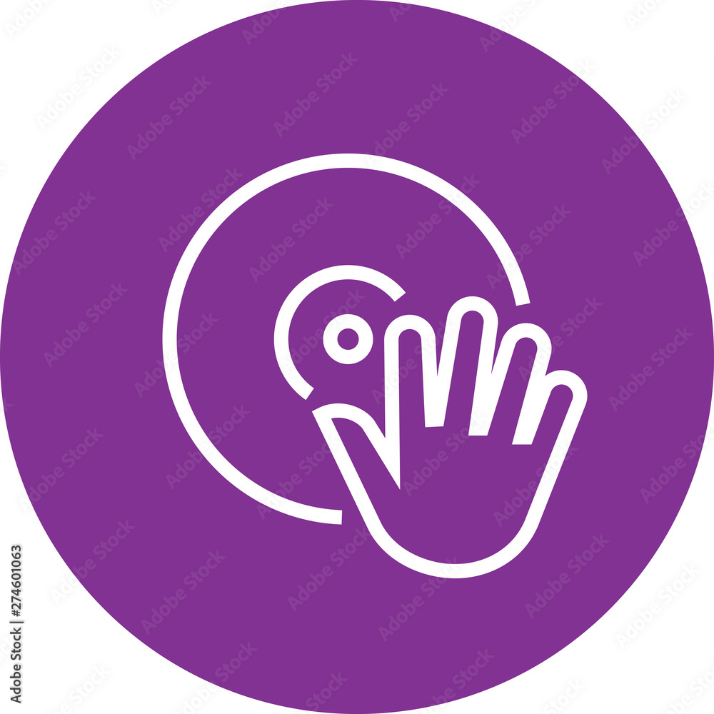 Vinyl Record DeeJay Outline Icon Vinyl Record DeeJay Outline Icon