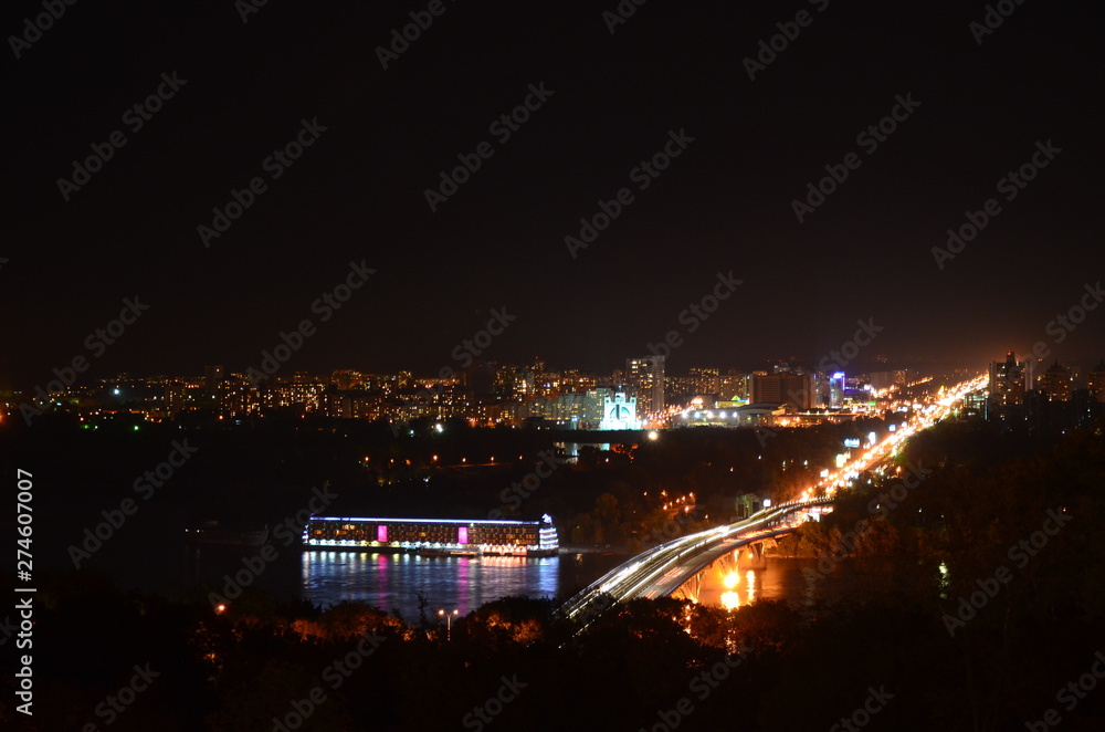 Fototapeta premium UA Kiev