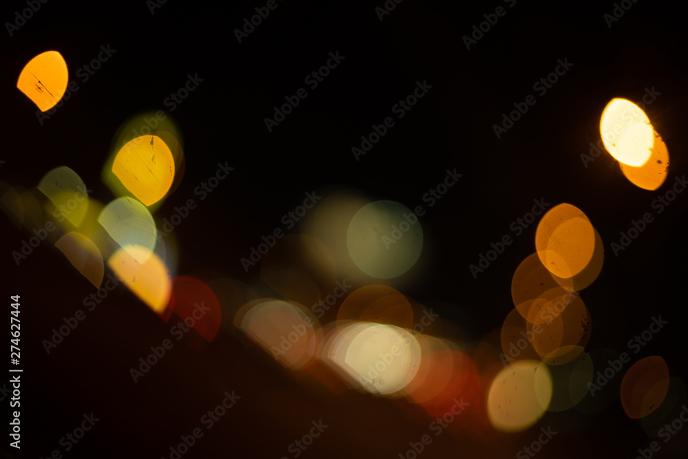 Fototapeta premium Defocused blurry night city lights