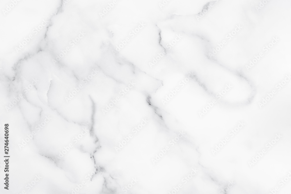 White marble floor texture for background. White marble floor texture for background.