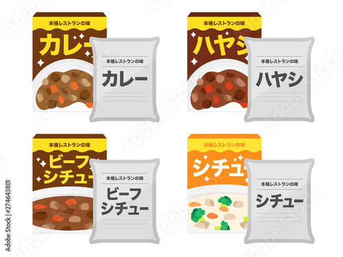 インスタント食品