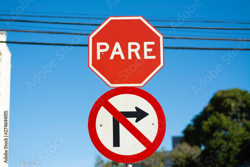 Pare centro 1 photo