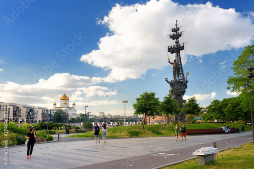 Canvas Print Moscow, Russia - June 16, 2019: View of the Museon, Krymskaya embankment, monume