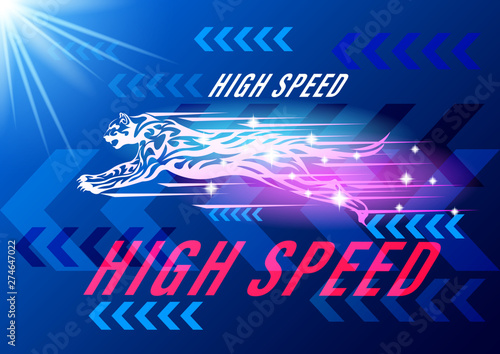 jaguar high speed concept