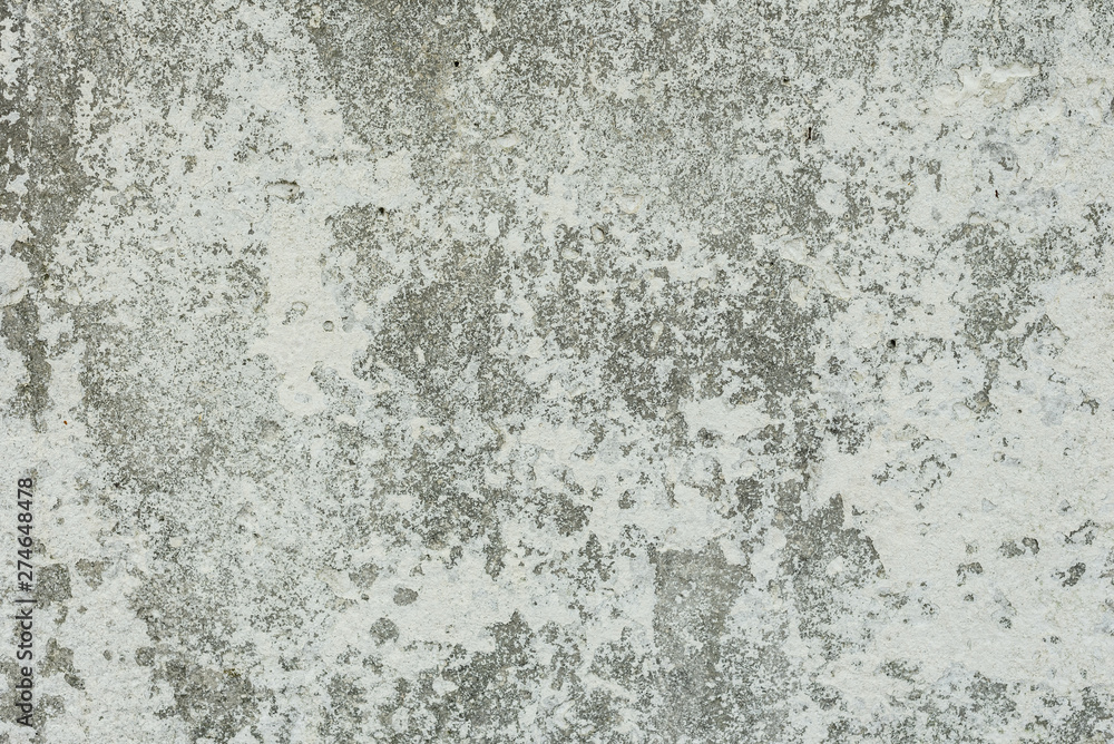 Texture, wall, concrete, it can be used as a background. Wall fragment with scratches and cracks