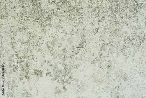 Texture, wall, concrete, it can be used as a background. Wall fragment with scratches and cracks