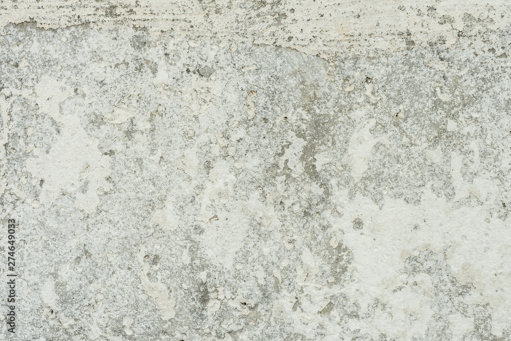 Texture, wall, concrete, it can be used as a background. Wall fragment with scratches and cracks Texture, wall, concrete, it can be used as a background. Wall fragment with scratches and cracks