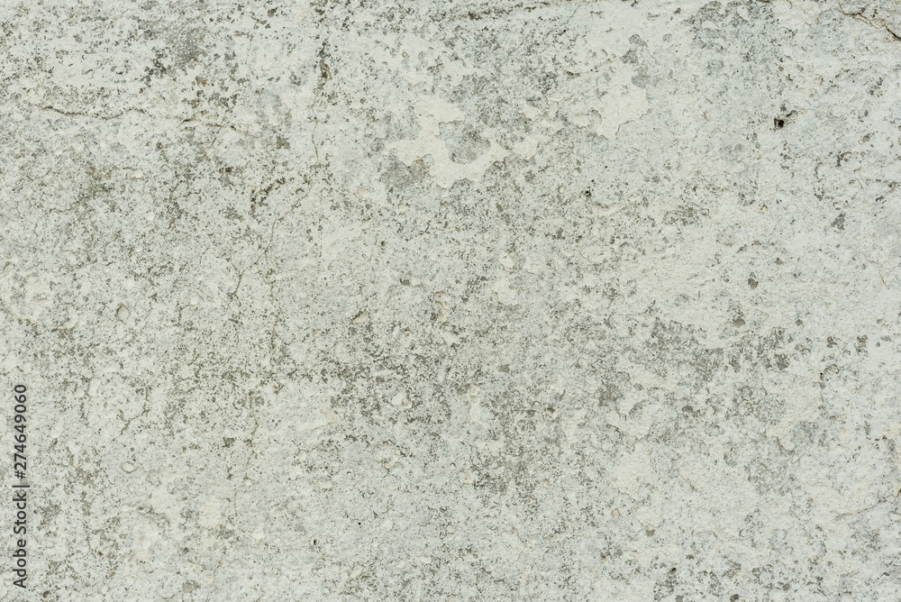 Texture, wall, concrete, it can be used as a background. Wall fragment with scratches and cracks Texture, wall, concrete, it can be used as a background. Wall fragment with scratches and cracks