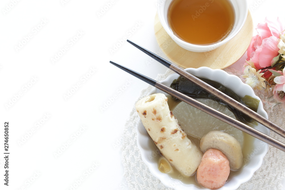 Japanese food, radish Oden on white background Japanese food, radish Oden on white background