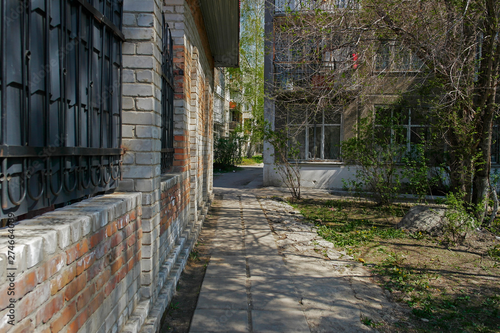 Old apartment buildings. Soviet architecture. Ust-Kamenogorsk (Kazakhstan). Architectural background