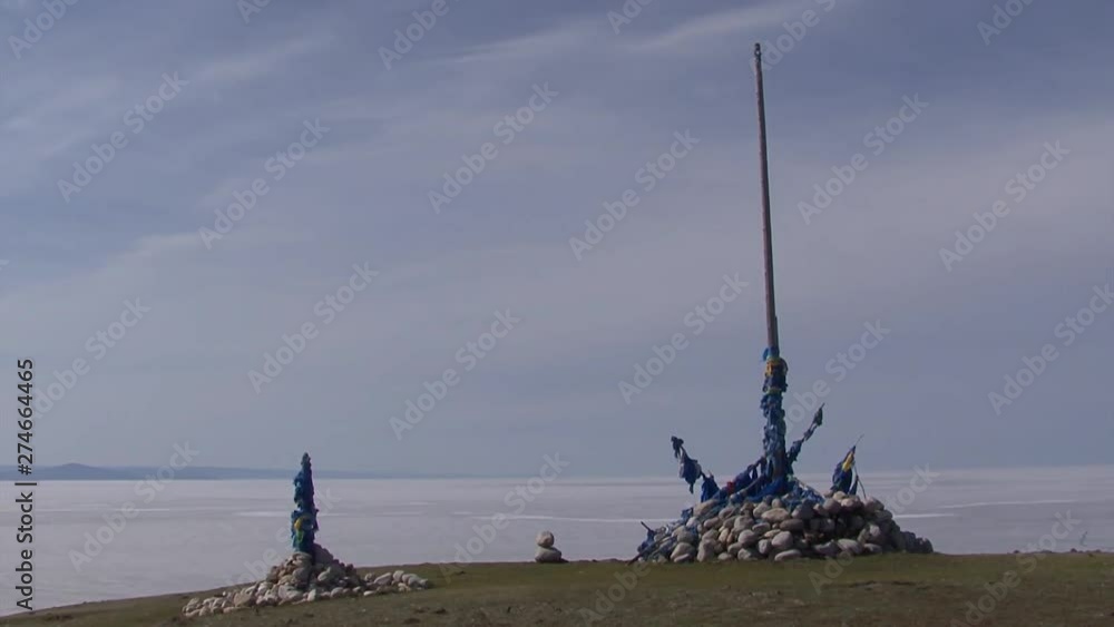 Mongolia. District of Lake Hovsgol. Religious building, obo. Mongolia. District of Lake Hovsgol. Religious building, obo.