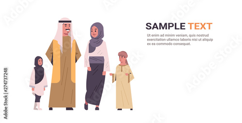 arabic parents with children standing together happy arab family in traditional clothes full length flat copy space horizontal