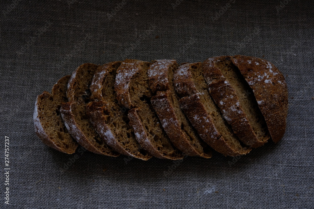 Aromatic, healthy, fresh bread for breakfast. Aromatic, healthy, fresh bread for breakfast.