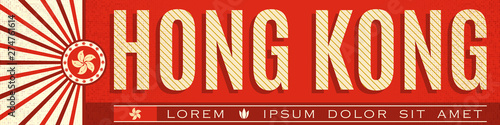 Hong Kong Patriotic Banner design, typographic vector illustration, with Flag colors