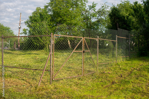 metal grid. fence mesh. good fence