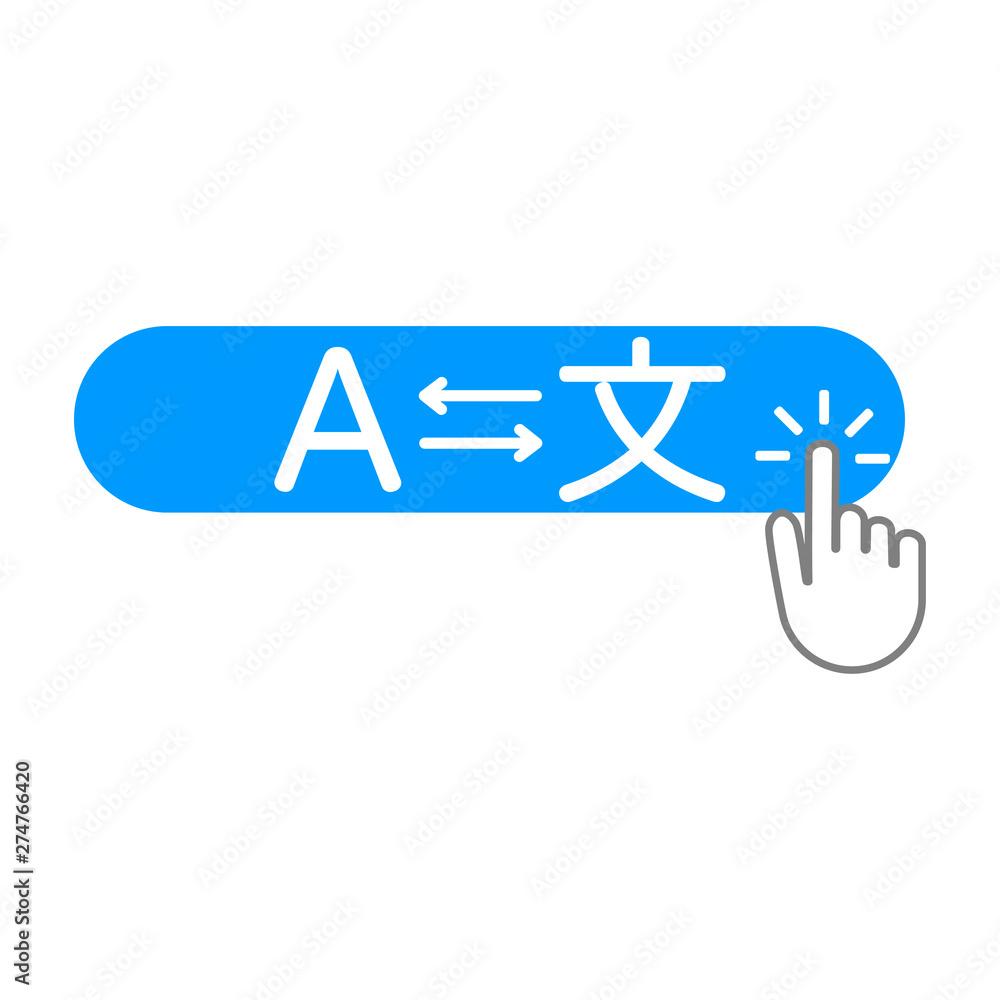 foreign language translation creative icon logo vector foreign language translation creative icon logo vector