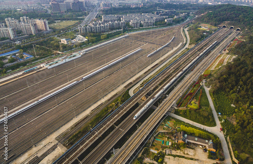 China High Speed Railway Maintenance Station