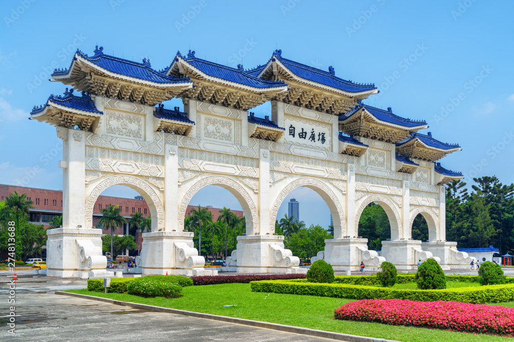 Awesome view of the Gate of Great Piety, Taipei, Taiwan